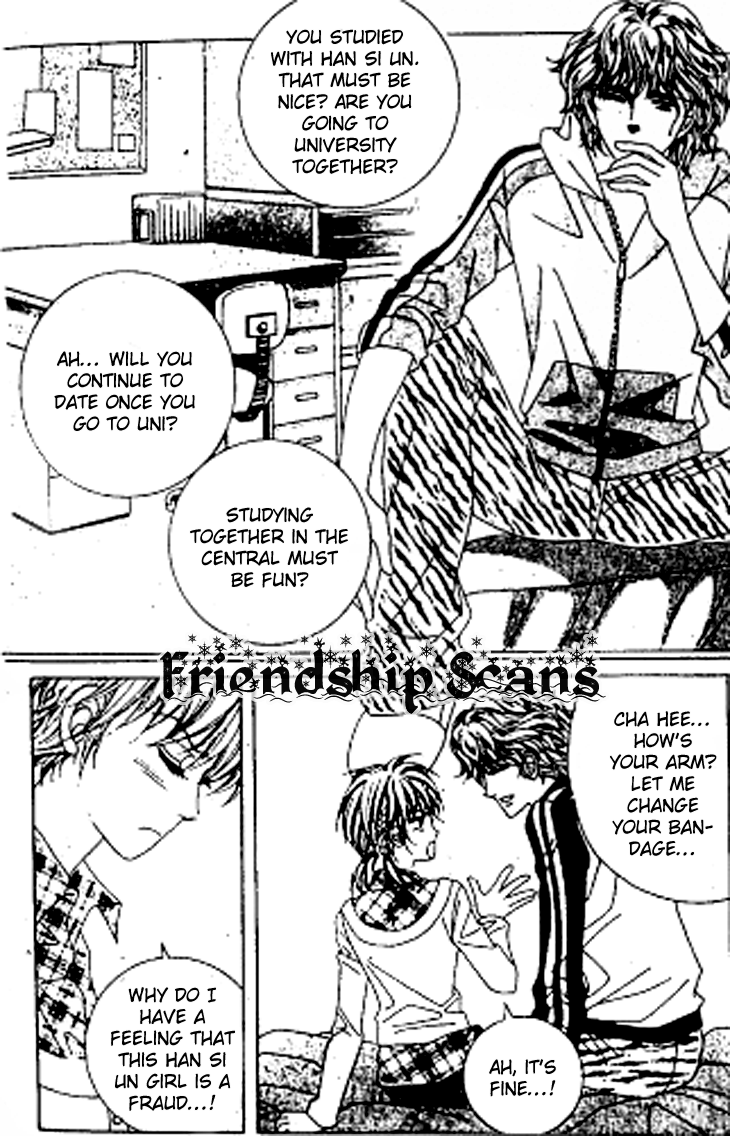 My Brother and Boyfriend, and He Chapter 4 page 11 - Chapter 4