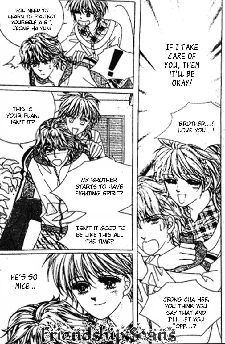My Brother and Boyfriend, and He Chapter 4 page 14 - Chapter 4