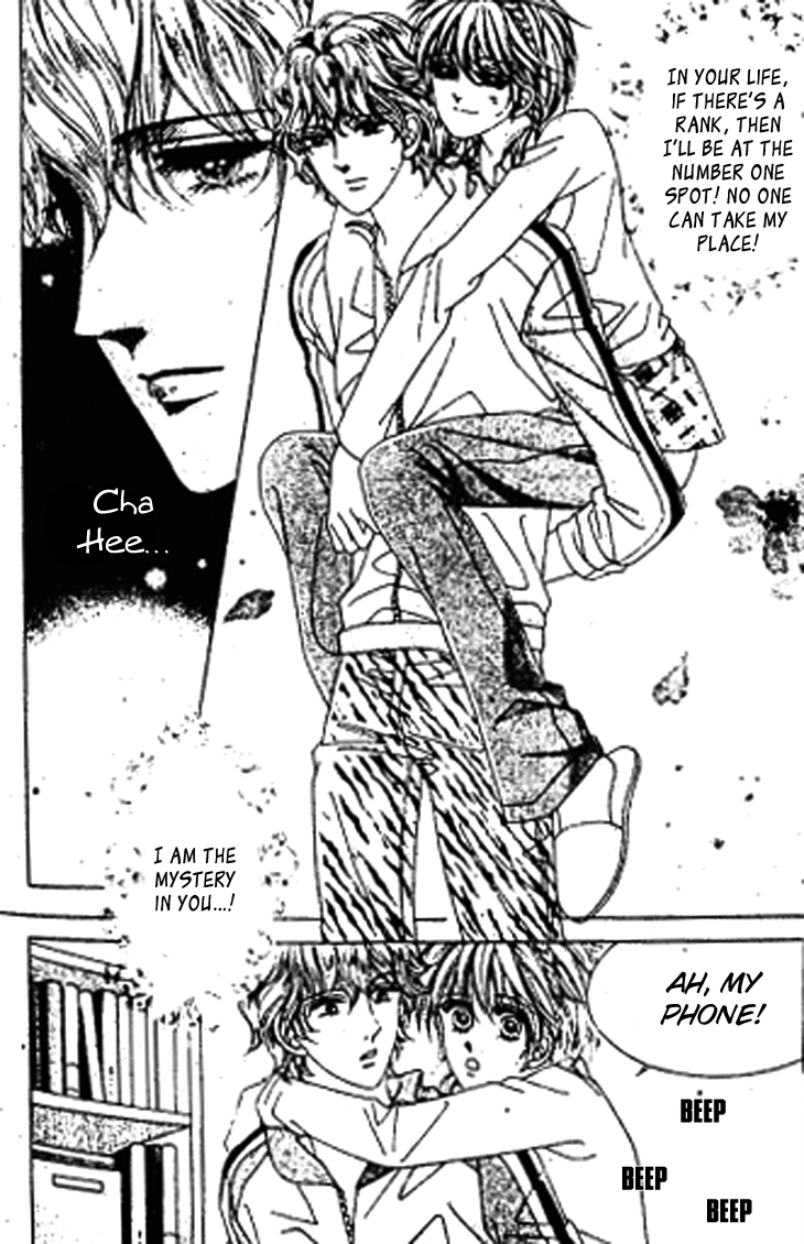 My Brother and Boyfriend, and He Chapter 4 page 15 - Chapter 4