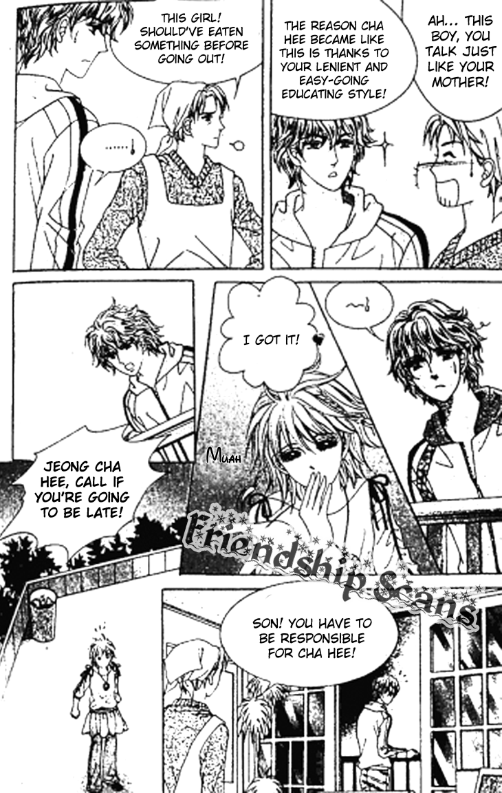 My Brother and Boyfriend, and He Chapter 4 page 18 - Chapter 4
