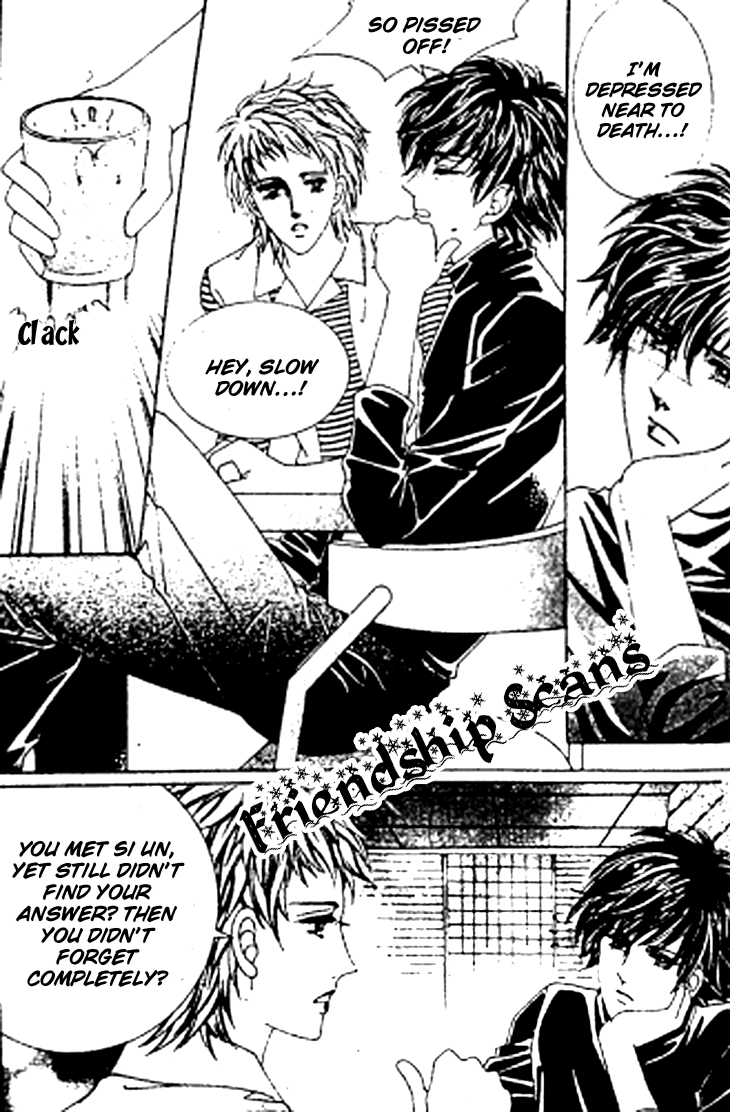 My Brother and Boyfriend, and He Chapter 4 page 21 - Chapter 4