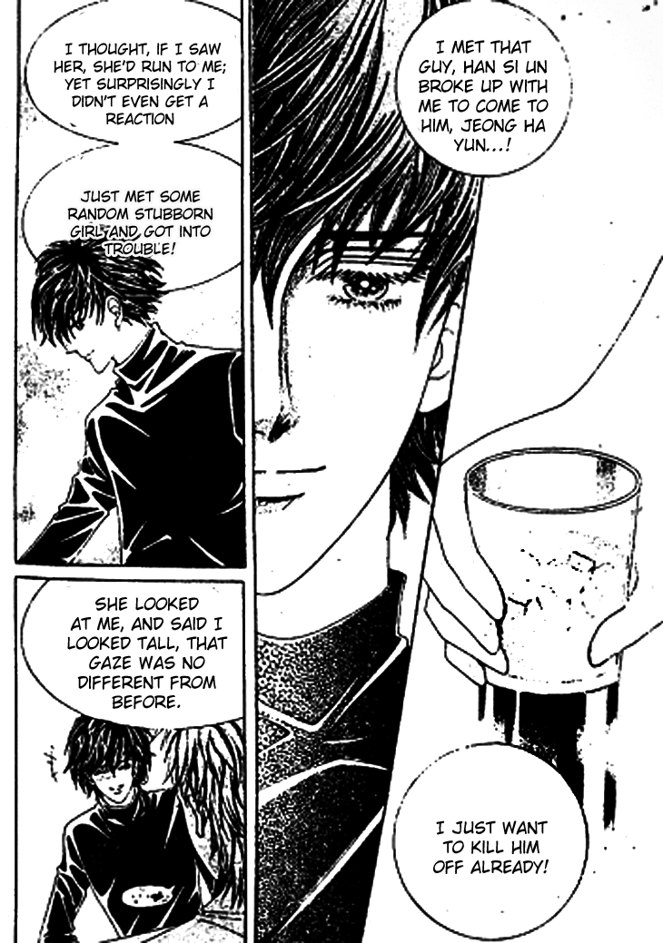 My Brother and Boyfriend, and He Chapter 4 page 22 - Chapter 4