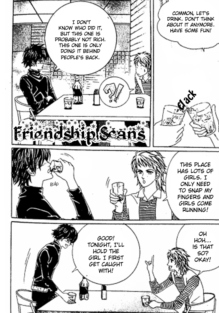 My Brother and Boyfriend, and He Chapter 4 page 24 - Chapter 4
