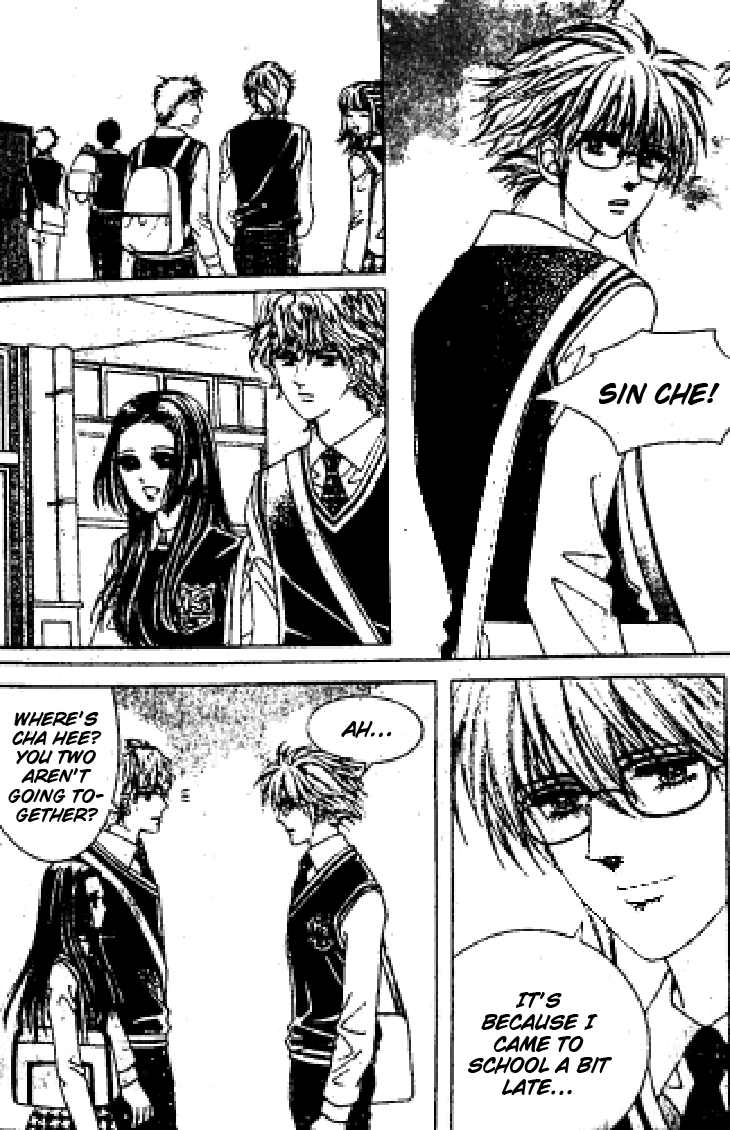 My Brother and Boyfriend, and He Chapter 4 page 3 - Chapter 4