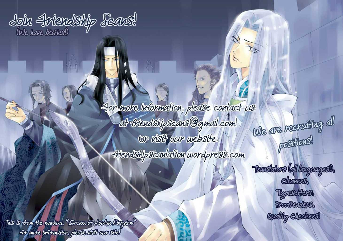 My Brother and Boyfriend, and He Chapter 4 page 30 - Chapter 4