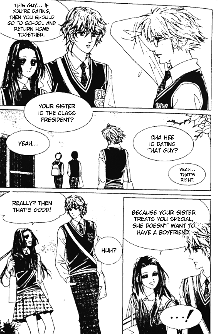 My Brother and Boyfriend, and He Chapter 4 page 4 - Chapter 4