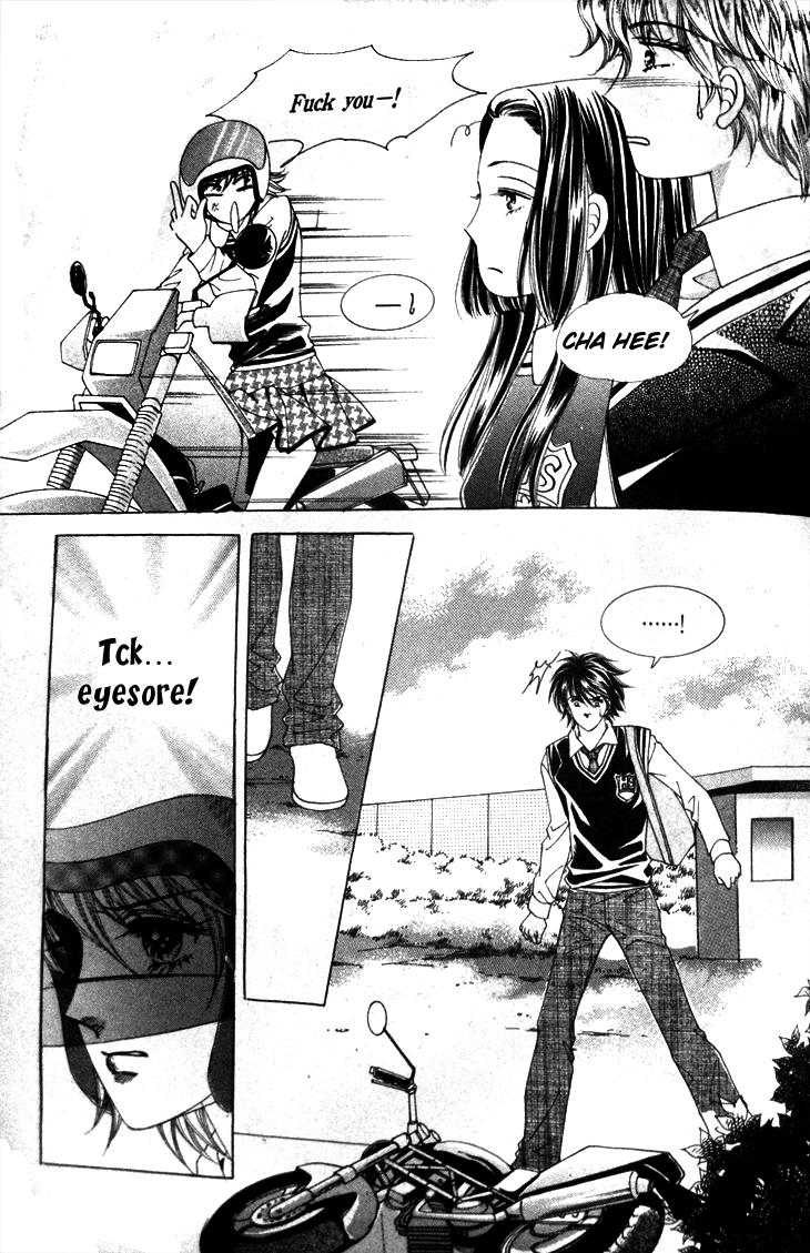My Brother and Boyfriend, and He Chapter 4 page 6 - Chapter 4