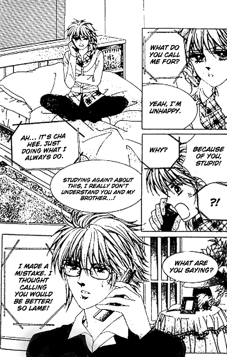 My Brother and Boyfriend, and He Chapter 4 page 9 - Chapter 4