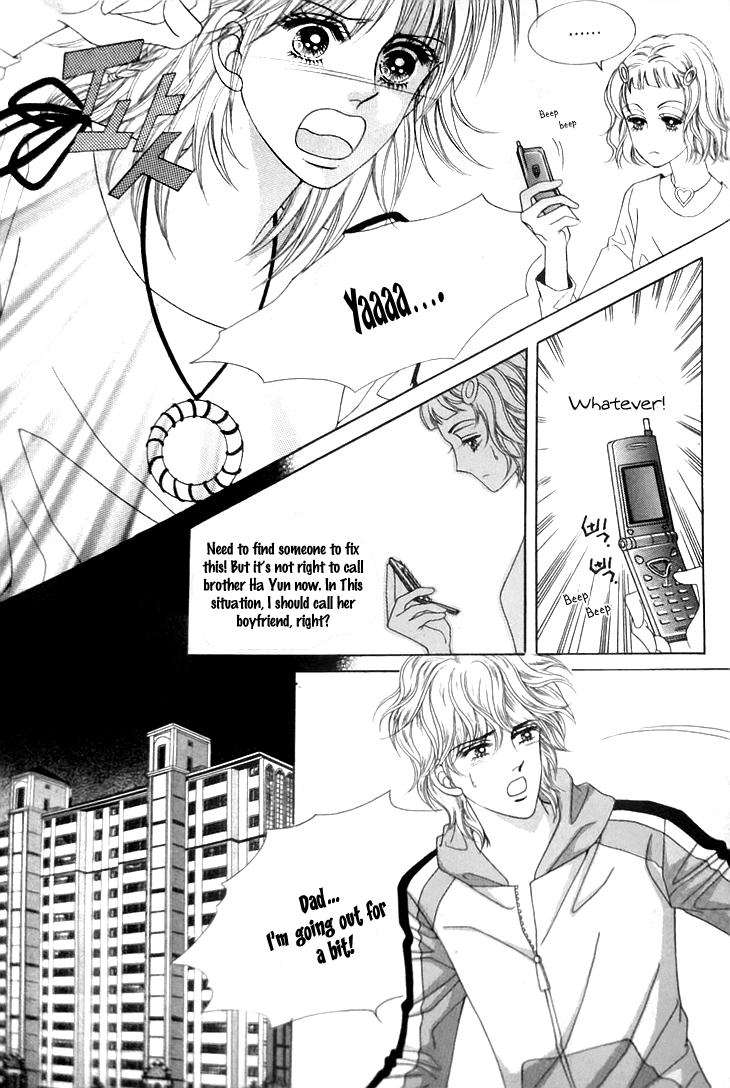 My Brother and Boyfriend, and He Chapter 5 page 10 - Chapter 5