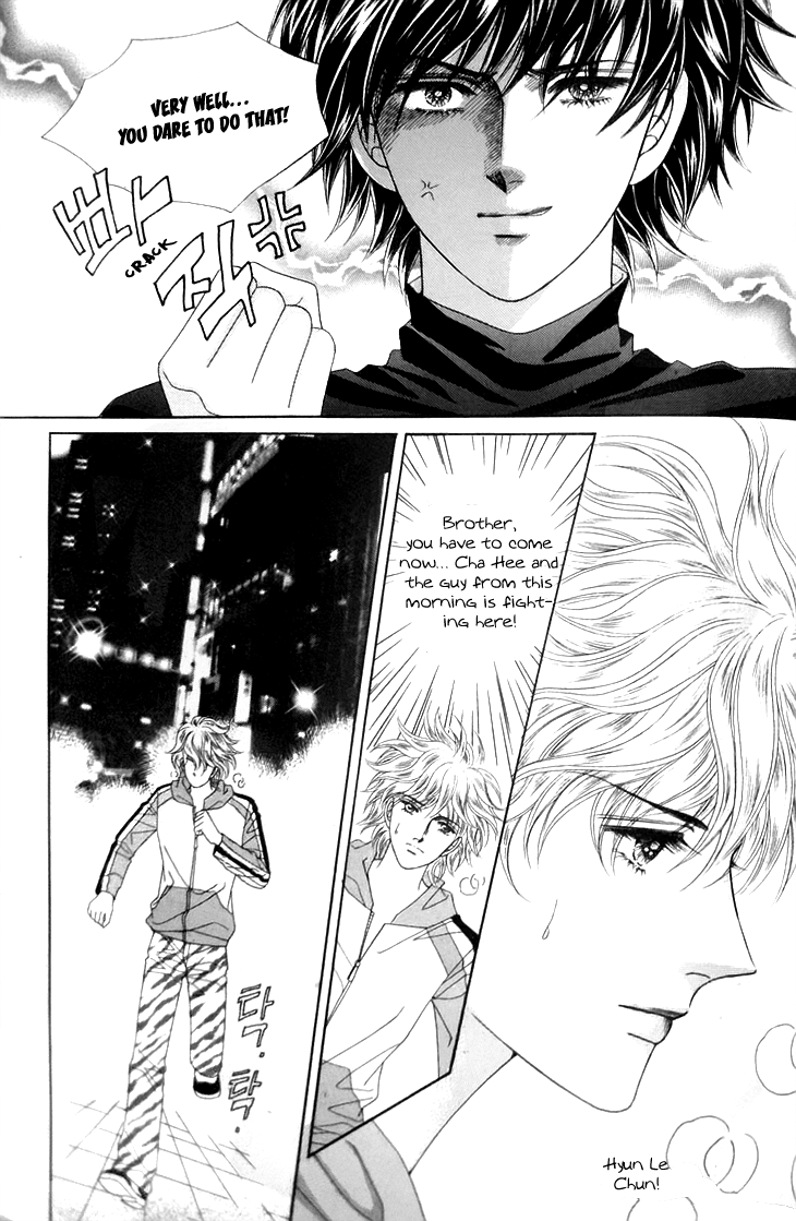 My Brother and Boyfriend, and He Chapter 5 page 14 - Chapter 5