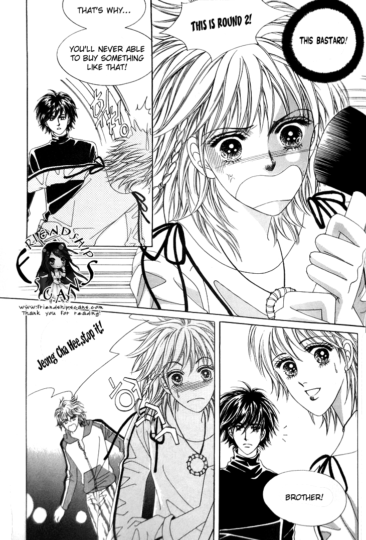 My Brother and Boyfriend, and He Chapter 5 page 18 - Chapter 5