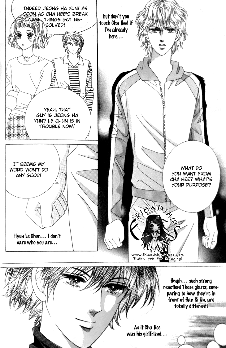 My Brother and Boyfriend, and He Chapter 5 page 21 - Chapter 5