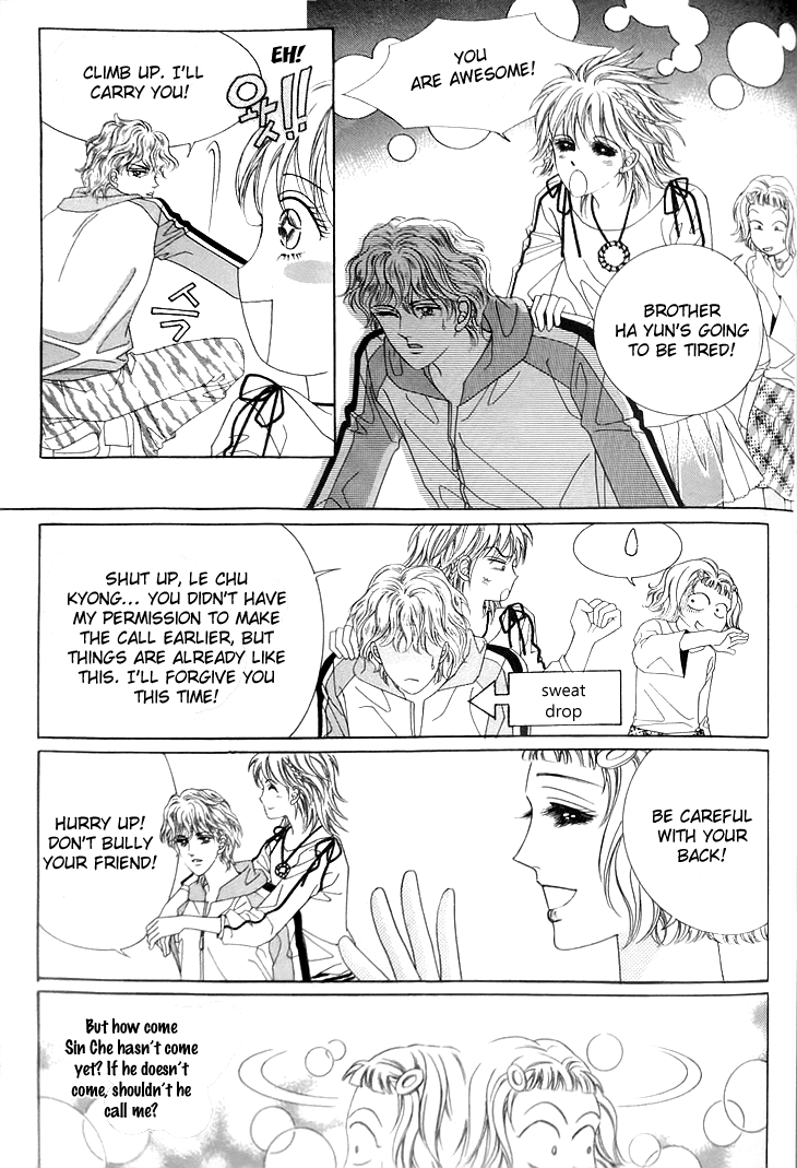 My Brother and Boyfriend, and He Chapter 5 page 24 - Chapter 5
