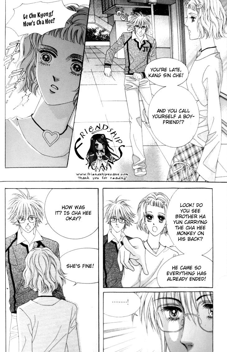 My Brother and Boyfriend, and He Chapter 5 page 25 - Chapter 5