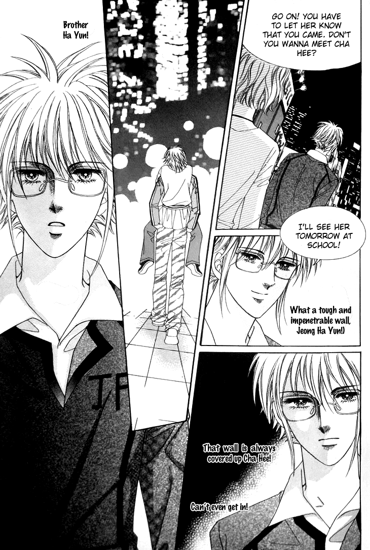 My Brother and Boyfriend, and He Chapter 5 page 26 - Chapter 5