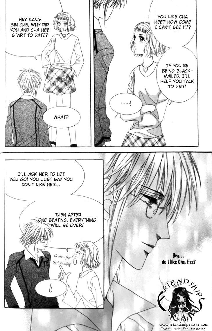 My Brother and Boyfriend, and He Chapter 5 page 27 - Chapter 5