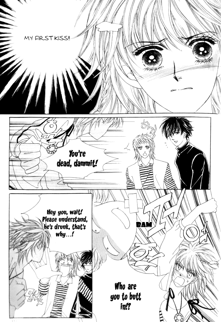 My Brother and Boyfriend, and He Chapter 5 page 4 - Chapter 5