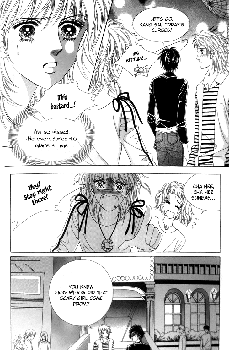 My Brother and Boyfriend, and He Chapter 5 page 7 - Chapter 5