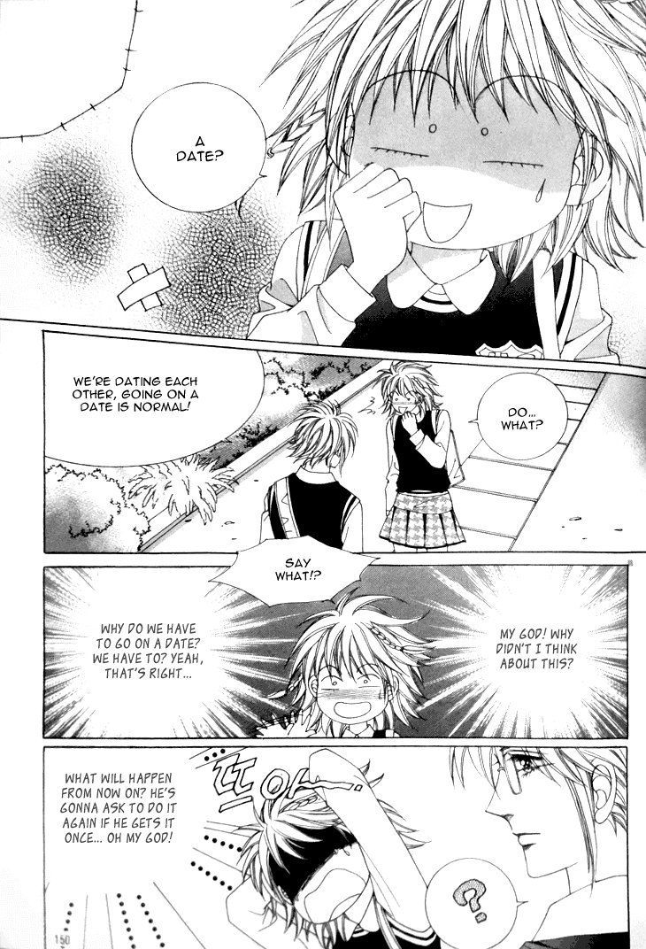 My Brother and Boyfriend, and He Chapter 6 page 10 - Chapter 6