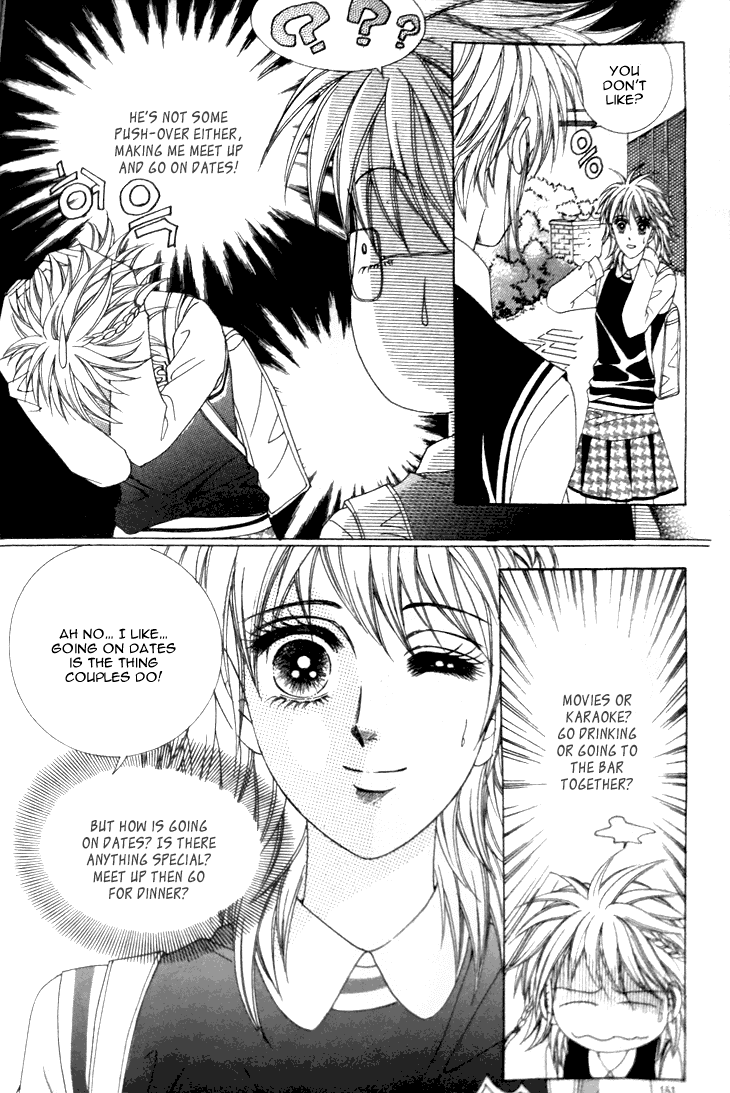 My Brother and Boyfriend, and He Chapter 6 page 11 - Chapter 6