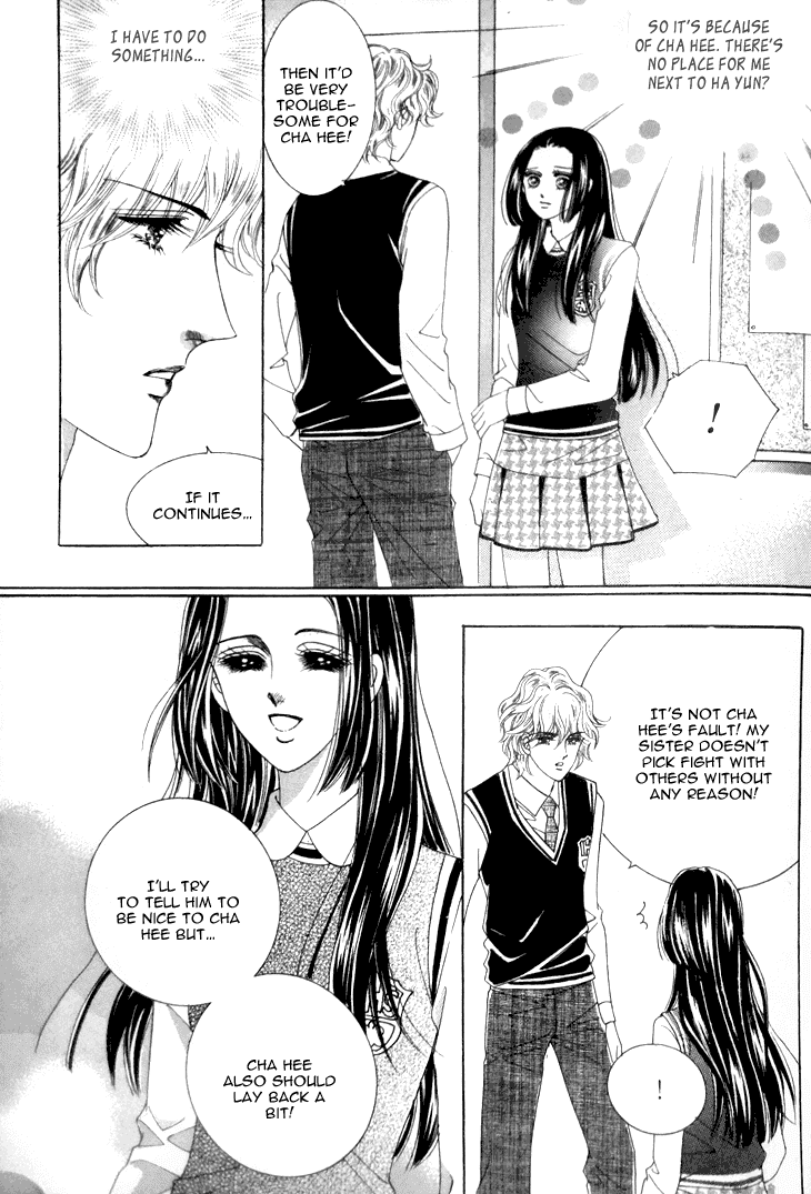 My Brother and Boyfriend, and He Chapter 6 page 14 - Chapter 6