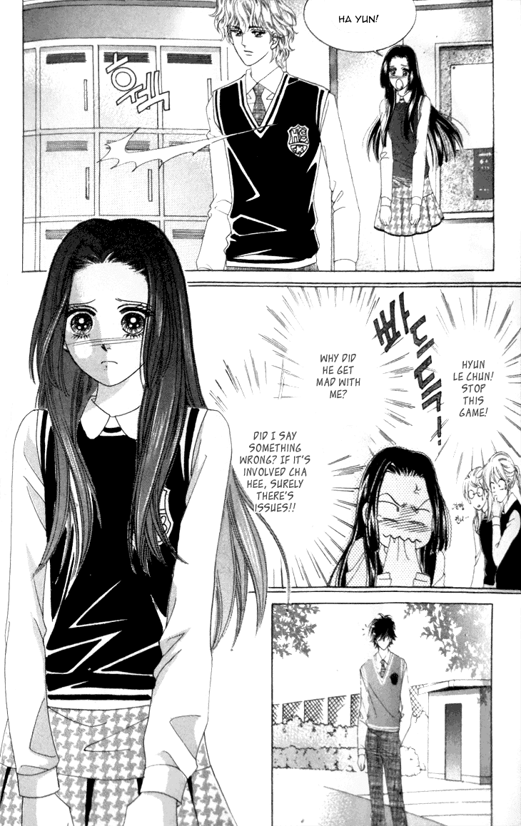 My Brother and Boyfriend, and He Chapter 6 page 15 - Chapter 6