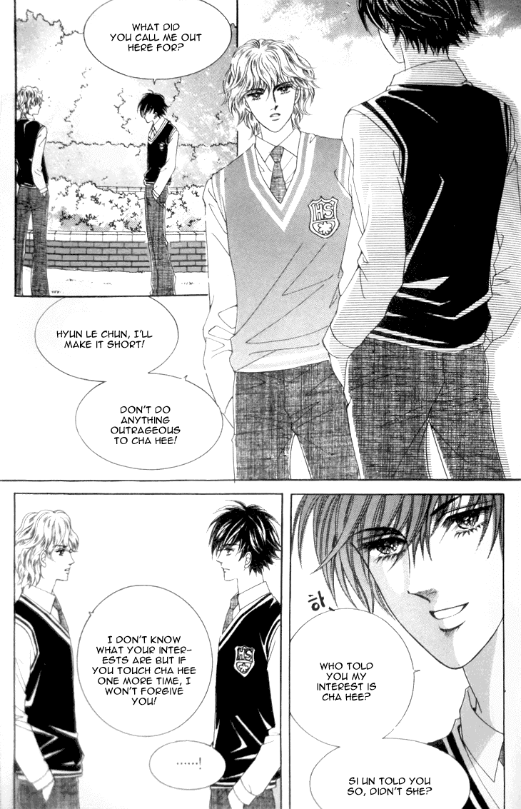 My Brother and Boyfriend, and He Chapter 6 page 16 - Chapter 6