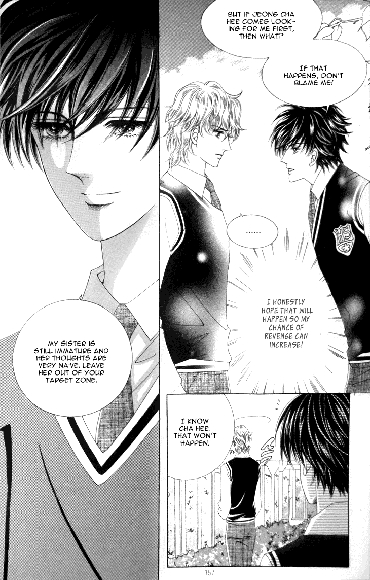 My Brother and Boyfriend, and He Chapter 6 page 17 - Chapter 6