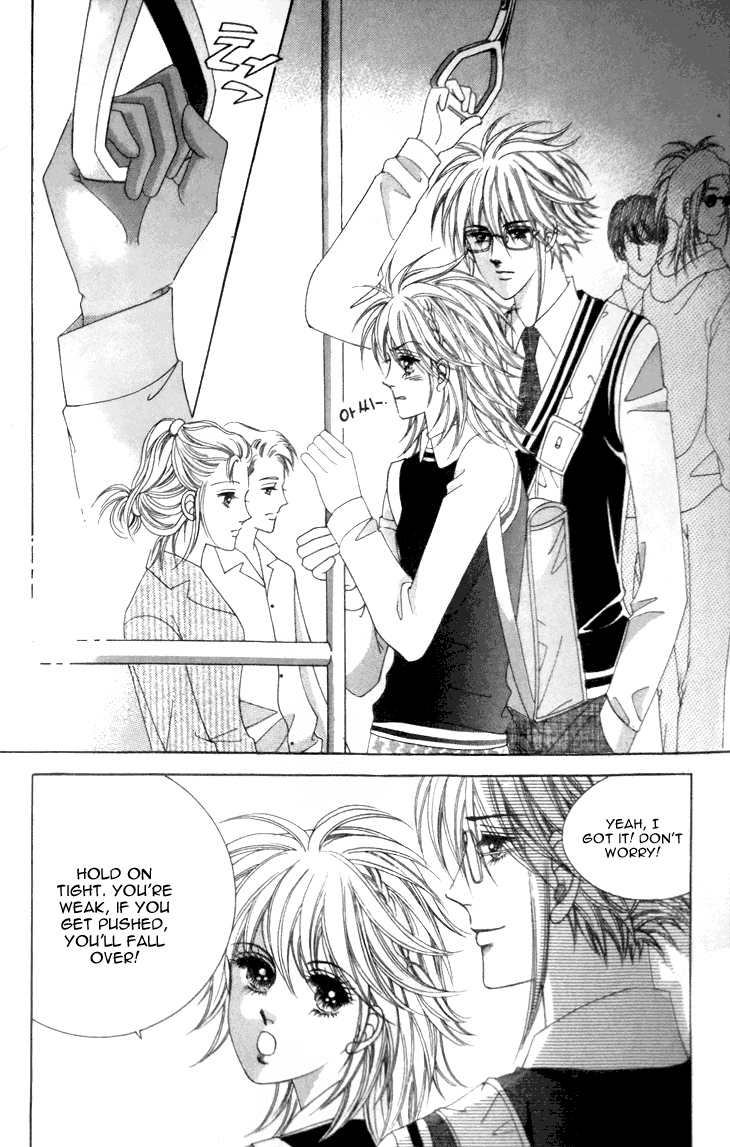 My Brother and Boyfriend, and He Chapter 6 page 19 - Chapter 6