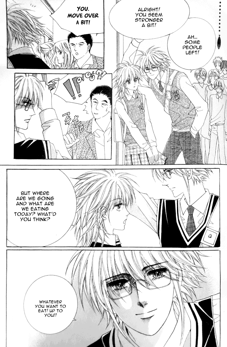 My Brother and Boyfriend, and He Chapter 6 page 20 - Chapter 6