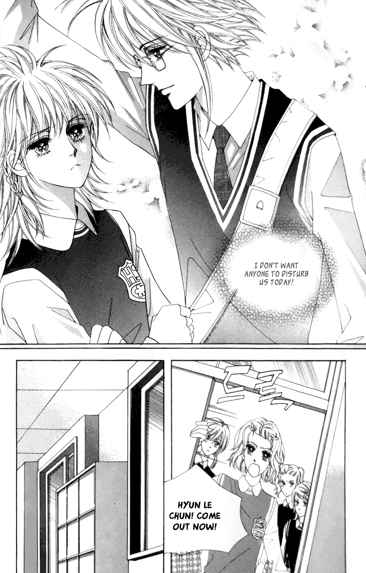 My Brother and Boyfriend, and He Chapter 6 page 21 - Chapter 6