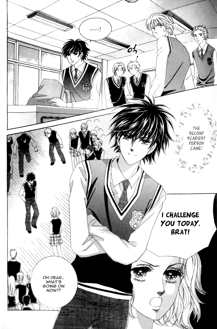 My Brother and Boyfriend, and He Chapter 6 page 22 - Chapter 6