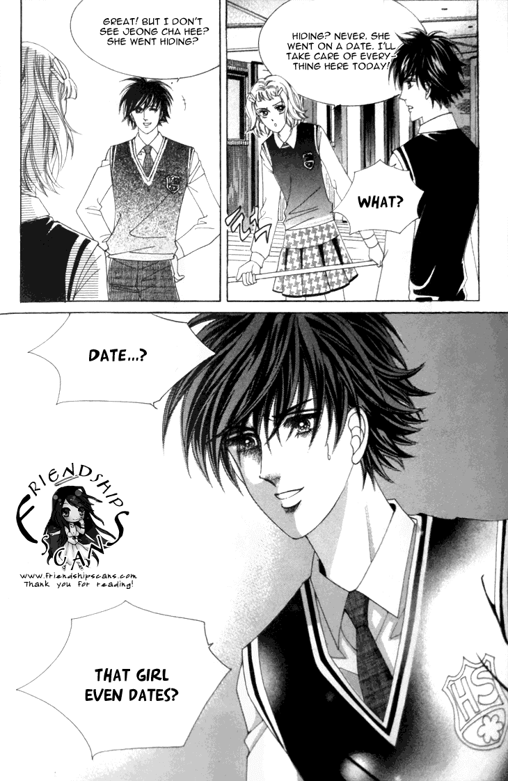My Brother and Boyfriend, and He Chapter 6 page 23 - Chapter 6