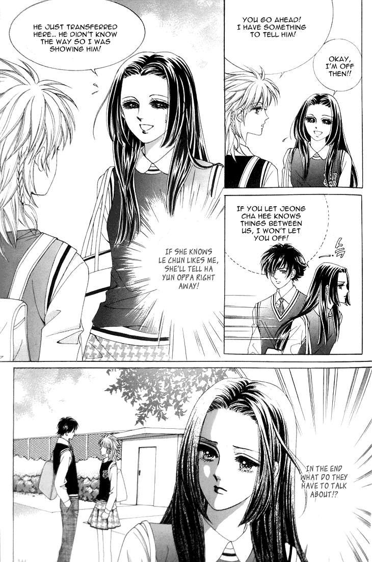 My Brother and Boyfriend, and He Chapter 6 page 4 - Chapter 6