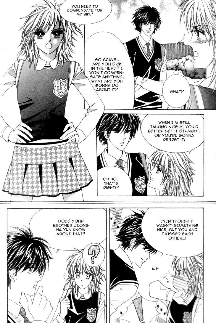 My Brother and Boyfriend, and He Chapter 6 page 5 - Chapter 6