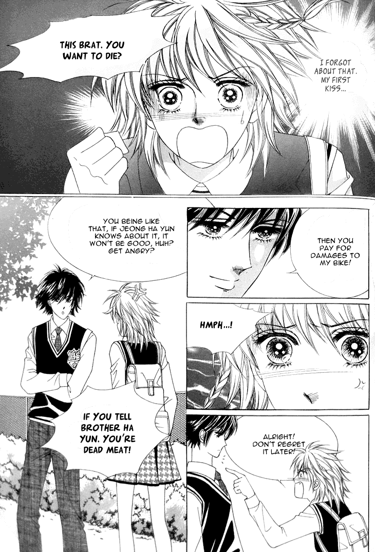 My Brother and Boyfriend, and He Chapter 6 page 6 - Chapter 6