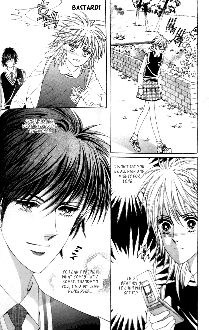 My Brother and Boyfriend, and He Chapter 6 page 7 - Chapter 6