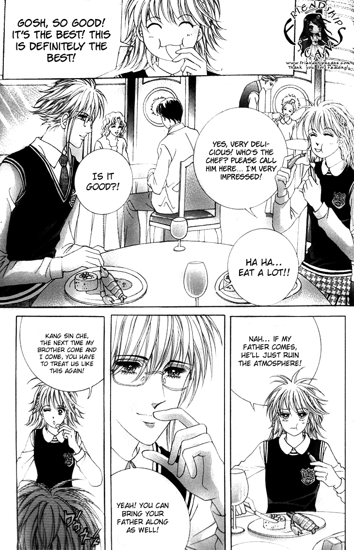 My Brother and Boyfriend, and He Chapter 7 page 15 - Chapter 7
