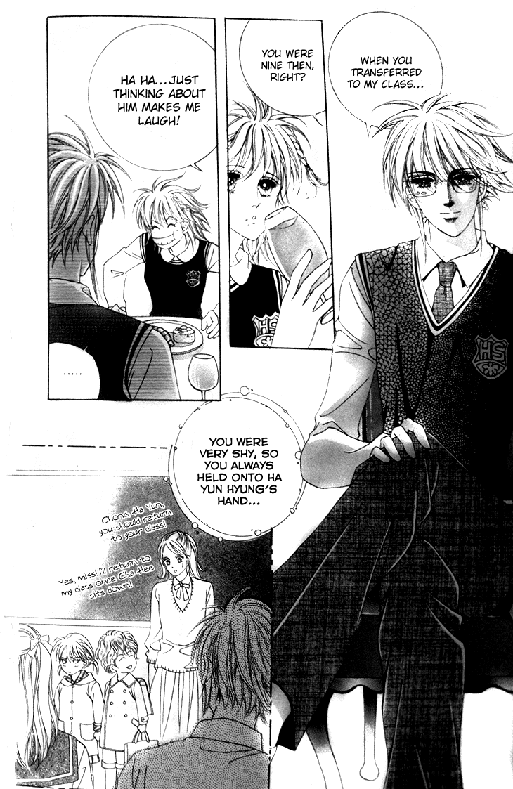 My Brother and Boyfriend, and He Chapter 7 page 16 - Chapter 7
