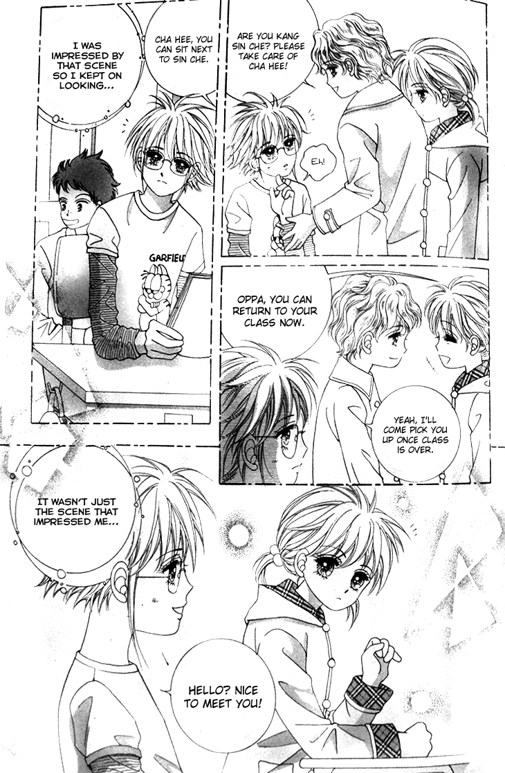 My Brother and Boyfriend, and He Chapter 7 page 17 - Chapter 7