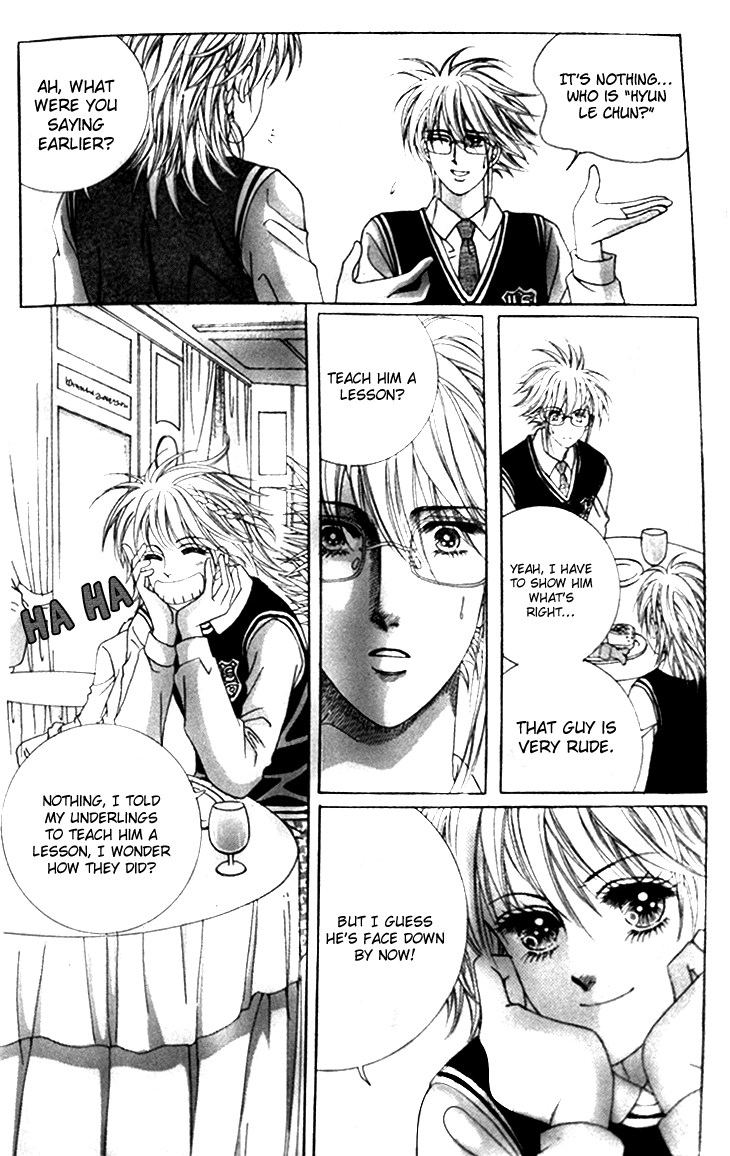 My Brother and Boyfriend, and He Chapter 7 page 20 - Chapter 7