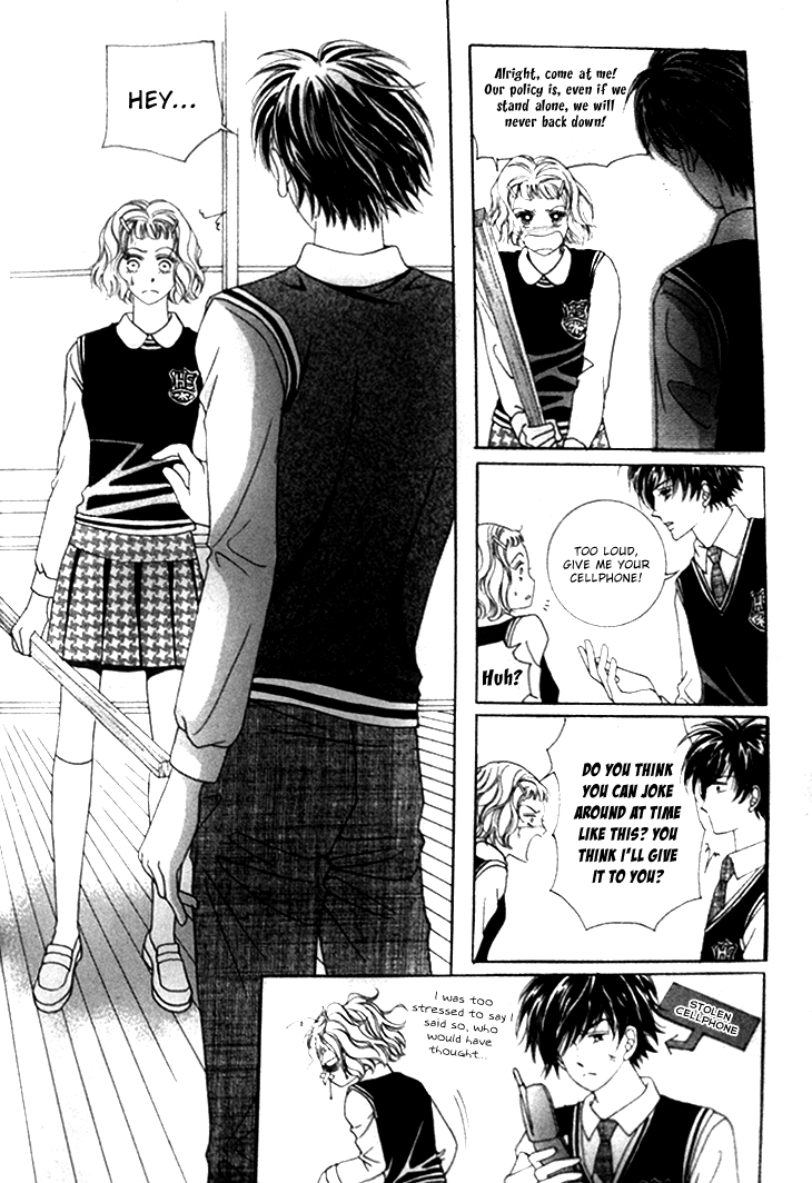 My Brother and Boyfriend, and He Chapter 7 page 22 - Chapter 7