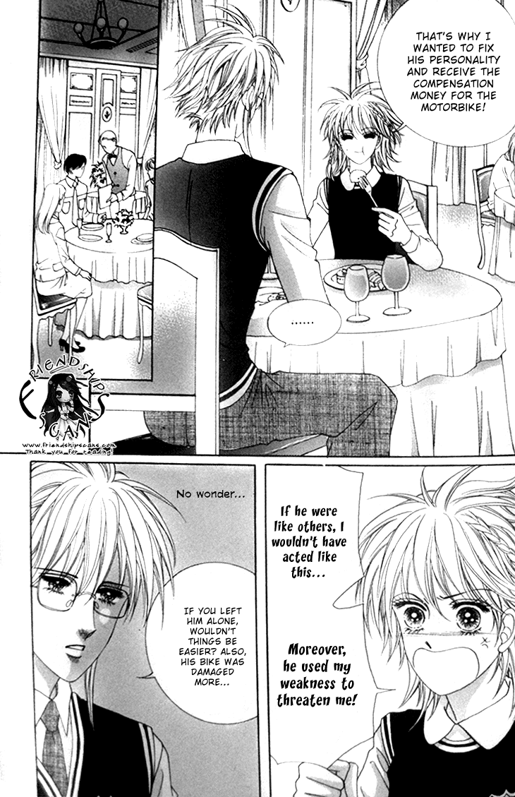 My Brother and Boyfriend, and He Chapter 7 page 23 - Chapter 7