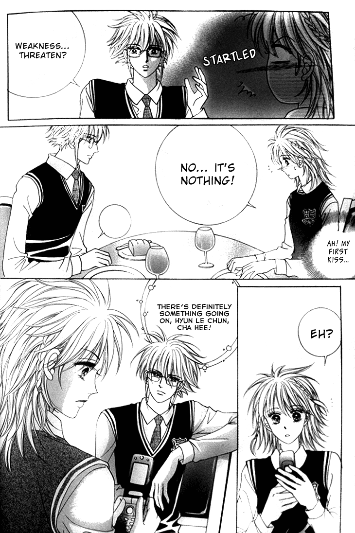 My Brother and Boyfriend, and He Chapter 7 page 24 - Chapter 7