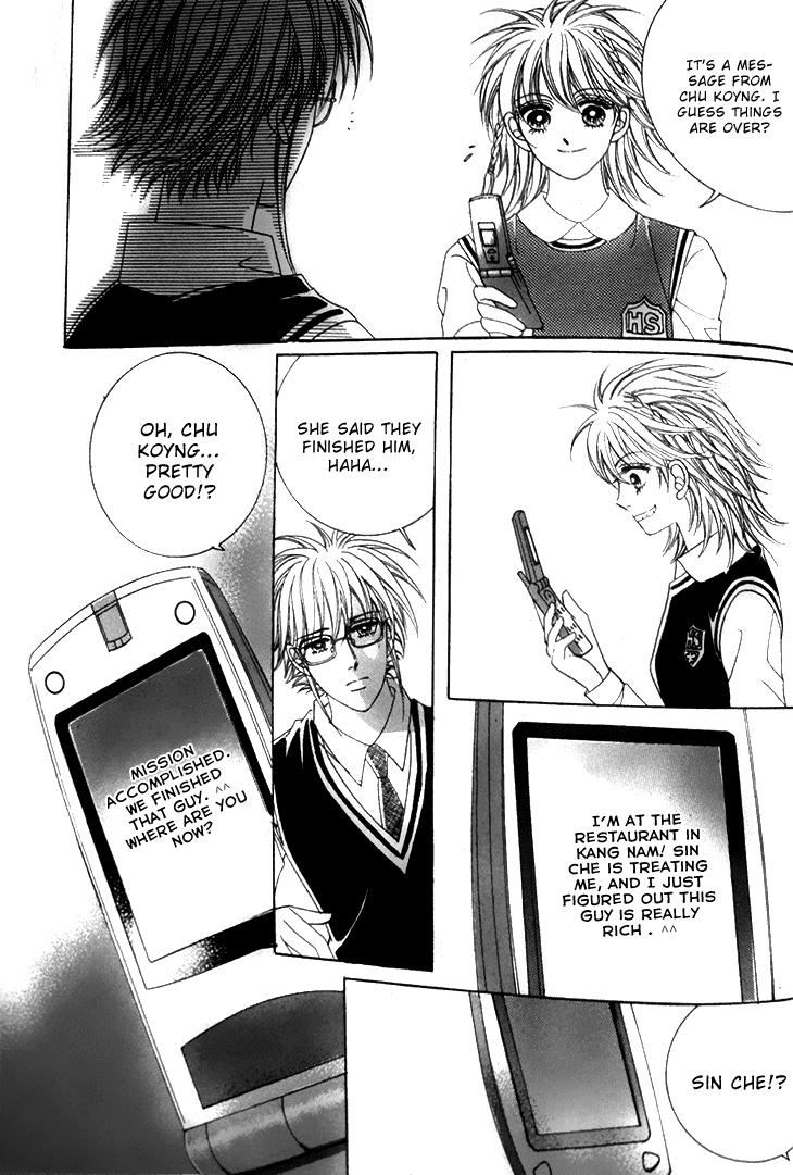 My Brother and Boyfriend, and He Chapter 7 page 25 - Chapter 7