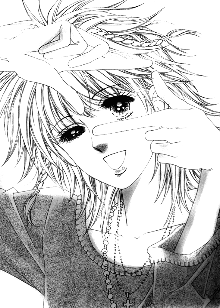 My Brother and Boyfriend, and He Chapter 7 page 4 - Chapter 7