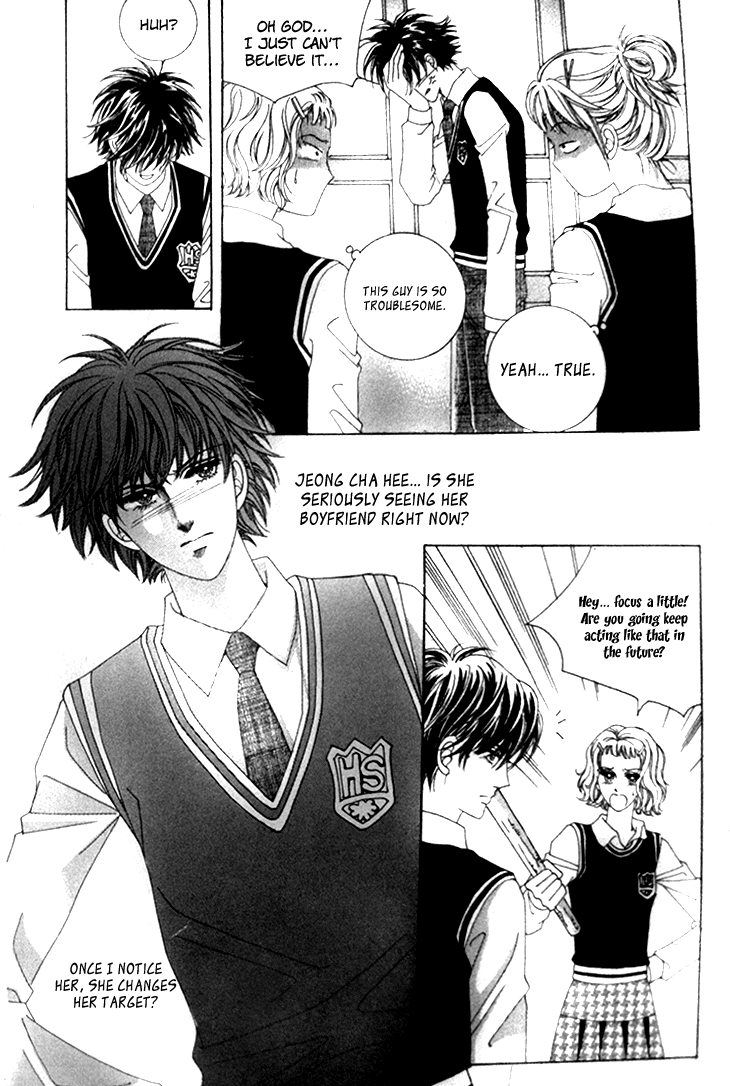 My Brother and Boyfriend, and He Chapter 7 page 6 - Chapter 7