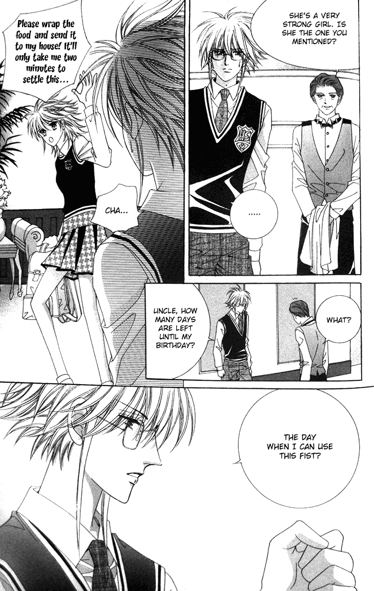 My Brother and Boyfriend, and He Chapter 8 page 12 - Chapter 8