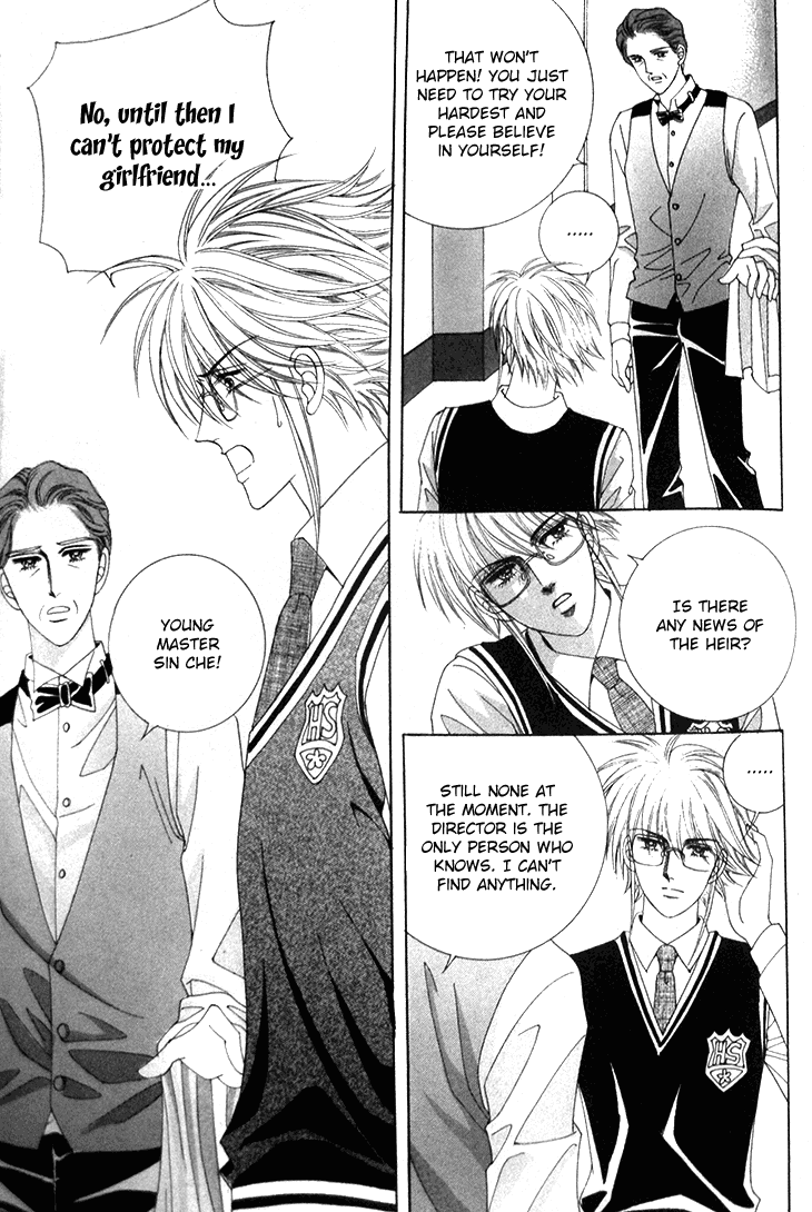 My Brother and Boyfriend, and He Chapter 8 page 14 - Chapter 8