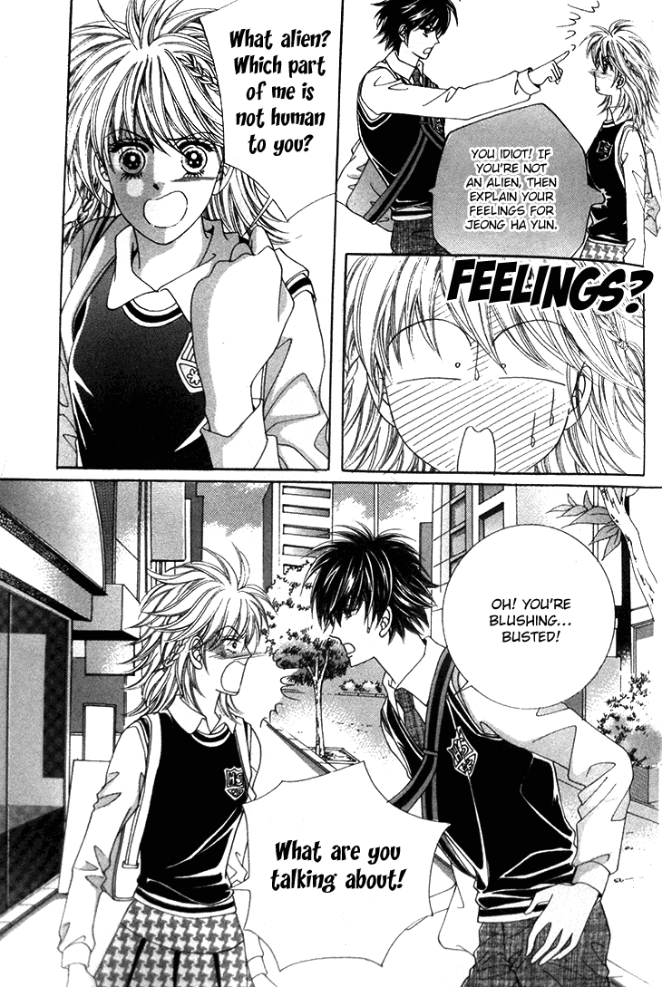 My Brother and Boyfriend, and He Chapter 8 page 17 - Chapter 8